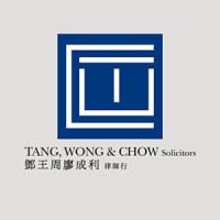 TANG, WONG & CHOW Solicitors鄧王周廖成利律師行 logo - Similar company to Henry Wai & Co., Solicitors