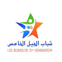 5G Association logo - Similar company to Touil Digicom