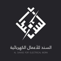 AL-Sanad For Electrical Work logo - Similar company to Al-Sanad