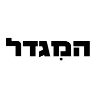 The Tower TLV המגדל logo - Similar company to לימוד נעים - מורים פרטיים