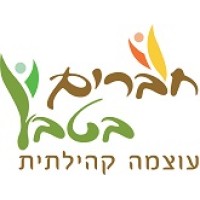 Friends by Nature | חברים בטבע logo - Similar company to Darca Schools