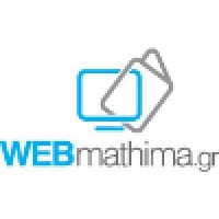 Webmathima.Gr