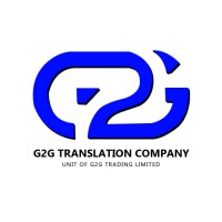 G2G Translation Company logo - Similar company to Interpen Translation A/S