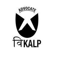VIKALP LAW FIRM logo - Similar company to Juris Nextgen