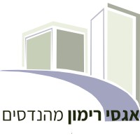 Agasi Rimon Eng Ltd logo - Similar company to Gash Bridge, Tunnel & Building Design