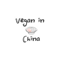 Vegan in China logo - Similar company to Zhenmeat