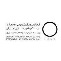 UAURNet logo - Similar company to Uaur