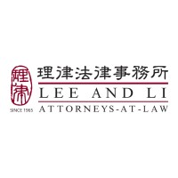 Lee and Li, Attorneys At Law logo - Similar company to Asean Plus Group (Apg)