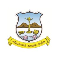 N.M.S.S.Vellaichamy Nadar College logo - Similar company to Vipanchi Software Solutions Limited