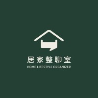 居家整聊室 logo - Similar company to Jackercleaning 潔客幫