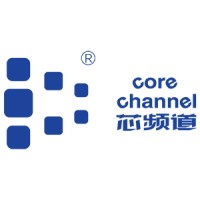 Core Channel Electronic Technology Co., Ltd. logo - Similar company to Zhuhai Yixin Technology Co., Ltd.