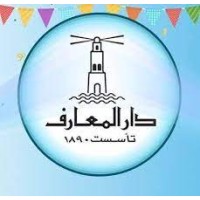 dar el maaref logo - Similar company to Rhema Communication
