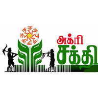 AgriSakthi logo - Similar company to Visualmedia Technologies