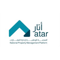 Atar | أتار logo - Similar company to Emtithal Company