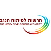 Negev Development Authority