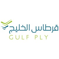 Gulf Ply Company for Paper Manufacturing logo - Similar company to Alsaif Express