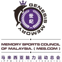 Memory Sports Council of Malaysia - MESCOM logo - Similar company to Indonesia Memory Sports Council