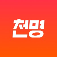 Chunmyung (천명) logo - Similar company to Cellplus Korea