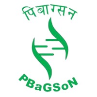 Plant Breeding and Genetics Society of Nepal (PBaGSoN) logo - Similar company to Agriculture Study