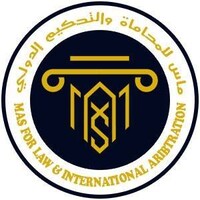 MAS LAW FIRM logo - Similar company to Lawyermade