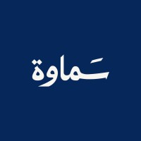 سماوة | Samawah logo - Similar company to 3I Holding Company