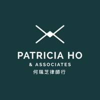 Patricia Ho & Associates logo - Similar company to Foo And Li, Solicitors And Notaries