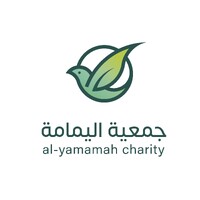 جمعية اليمامة الأهلية logo - Similar company to جمعية نواره للترميم اتمام