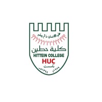 كلية حطين logo - Similar company to Turkish Restaurants