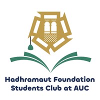 HFSC at AUC logo - Similar company to The Hadhramout Foundation Inc