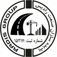 Padideh Sazan Sanate Radis ( RADIS GROUP ) logo - Similar company to Almustaqbal Engineering Consulting Center
