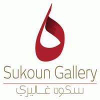 Sukoun Gallery logo - Similar company to Monda Gallery