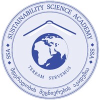 Sustainability Science Academy • მდგრადობის მეცნიერების აკადემია logo - Similar company to უსაფრთხოების აკადემია Safety Academia