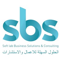 Soft Lab Business Solution & Consulting logo - Similar company to Student Career Development Association