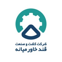 middleeast sugar company logo - Similar company to Sutech Engineering Co.,Ltd.