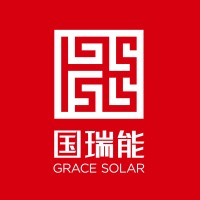 Xiamen Grace Solar New Energy Technology Co., Ltd. logo - Similar company to Weeztr