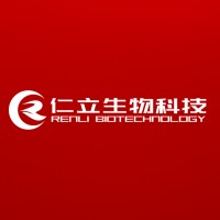 CHENGDU RENLI BIOTECH CO., LTD logo - Similar company to Pure Life