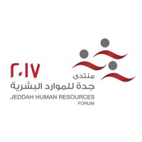 Jeddah HR Forum logo - Similar company to Jeddah Night