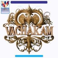 Vachakam logo - Similar company to Cenddle Technologies