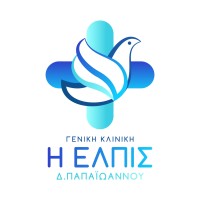 Elpis General Clinic - D. Papaioannou SA logo - Similar company to Raptis Lab