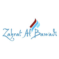Zahrat Al Bawadi Trading LLC logo - Similar company to Gulf Ceramics