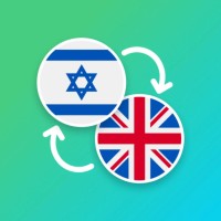 Uri Bennett - Translation Services logo - Similar company to Testpoint