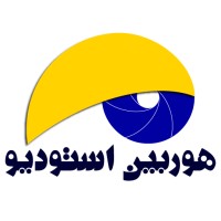 هوربین استودیو logo - Similar company to Dejavo Studio| استودیو دژاوو