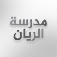 Madrasatul-Rayyan logo - Similar company to Automatizen