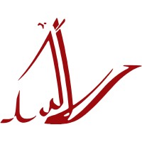 AL ASAD TRADERS logo - Similar company to Pbco Llc