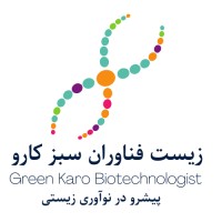 Green Karo Biotechnologist logo - Similar company to Barsamtech
