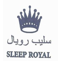 سليب رويال logo - Similar company to Melen | ميلين