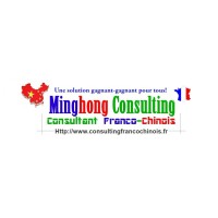 Minghong Consulting logo - Similar company to Ciprocess