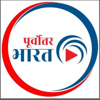 Purvottar Bharat logo - Similar company to India First Reports
