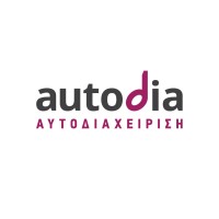 ΑΥΤΟΔΙΑΧΕΙΡΙΣΗ / AUTODIA logo - Similar company to Edemrights