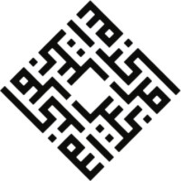 Moise A. Khayrallah Center for Lebanese Diaspora Studies logo - Similar company to Sabbath & Co